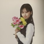 짭과 찐