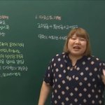 [댓글부탁해] 와 이보람쌤 최근 <b>근황봄</b>?