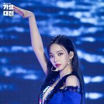 카리나 정병 루머<b>유포</b>자 먹금하고
