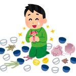 사립대 간다니까 계속 가지말라그래
