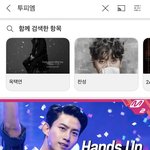 투<b>피엠</b> 진짜 대단하다