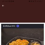 [드루와] <b>후집</b> 추천해주면 예뻐짐