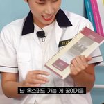 스테이씨랑 세대차이 느껴볼 사람?