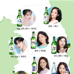 전국 <b>소주</b>모델 지도래요ㅎㅎ