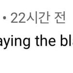 오마이걸 <b>커버영상</b>에서 잘생긴 남자를 발견한 외국인