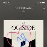 [BTOB] 다들 <b>아웃사이더</b>