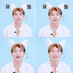 콘서트 엔딩 때 마음 전달식 하는 아이돌