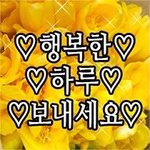 [댓글부탁해] 나의 <b>점심</b> 라면 <b>추천</b>