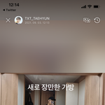 [TXT] 이 사진 <b>무드</b>가 살짝 이거 같다