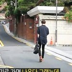 전정국 <b>비율</b> 개신기한거