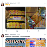 [모두드루와] 지금 난리난 걸스플래닛999 <b>휴닝</b>바히에 팬덤 투표...