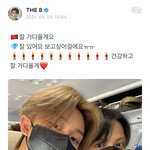 [세븐틴] 사람 <b>임티</b>
