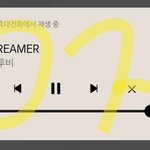 [BTOB] <b>랭킹</b>에서 초동봤는데 딱 5일까진거같더라고