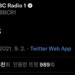 [방탄소년단] <b>BB</b>씨도 킹탄조아맨