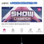 [BTOB] ‼️지금 롸잇 나우 할 일‼️