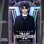 [NCT칠프] 완전 <b>ai</b>같애