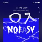 [스키즈] 와 우리 화장품 광고모델!!!