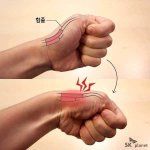 <b>니</b>네이거 해<b>보</b>셈