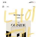 [BTOB] 나 <b>뮤뱅</b> 인터뷰 못봤는데