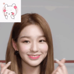 <b>수담</b>, 하트 사인