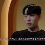 누구 나랑 <b>환승</b>연애 얘기 해줄 사람..