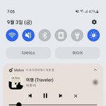 [BTOB] 아챔 투표권 딸라고