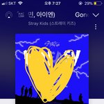 [스키즈] <b>문투</b> 해외에서 보내는거 가능해?