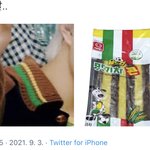 [NCT칠프] 정우 <b>이미지</b> 티저 옷 ㅋㅋㅋㅋ