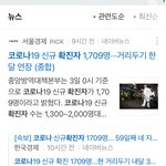 [드루와] 아 진짜 독서실 10시 <b>제한</b> 좀 풀리면 안되나