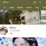 이래도 에이프릴 팬이 <b>여론</b>조작하는거야?