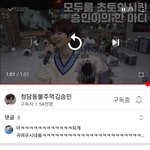 [스키즈] ㅅㄷ 신기한데 무섭다
