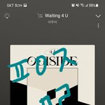 [BTOB] 코로롱극복 환경보호춤 ㅎㅎ