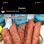 [댓글부탁해] 수시 정시가 <b>모야</b>