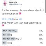 [NCT칠프] <b>가자</b> 용칠이들