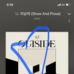 [BTOB] 그만하고 <b>노동</b>하자