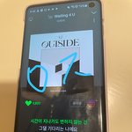 [BTOB] 숨스와 투표하자ㅏㅏㅏ