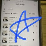 [BTOB] <b>엔터</b>에