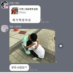 충격 여성의당 실체 4