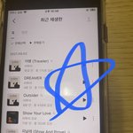 [BTOB] 아니