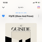 [BTOB] 우리 <b>더</b><b>쇼</b>