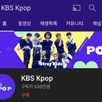 [스키즈] 케백수 케이팝 <b>유튜브</b> 헤더