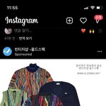 [세븐틴] 와 나 완전 명호 <b>스타일</b> <b>옷</b> 봄