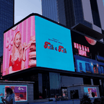 프로미스나인 삼<b>성역</b>에 광고 쳐 하네