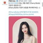 허지원 오늘 생일이다!윈터 스테이씨
