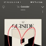 [BTOB] 얘들아 솔직히 아챔