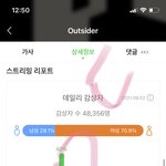 [BTOB] 이거봣러?