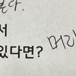 [BTOB] 아진짜 현웃<b>터짐</b> ㅋㅋㅋㅋㅋㅋㅋㅋㅋㅋㅋㅋㅋㅋ 머리를 깨버린다...