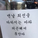 [19] 진짜 영국 <b>섬</b>이라는 거 모르는 애들 많아?