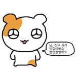 [19] 난 이러는 애들 나랑 조카 안 맞는 거같음
