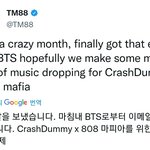 방탄 <b>힙합</b>곡 나올각이다